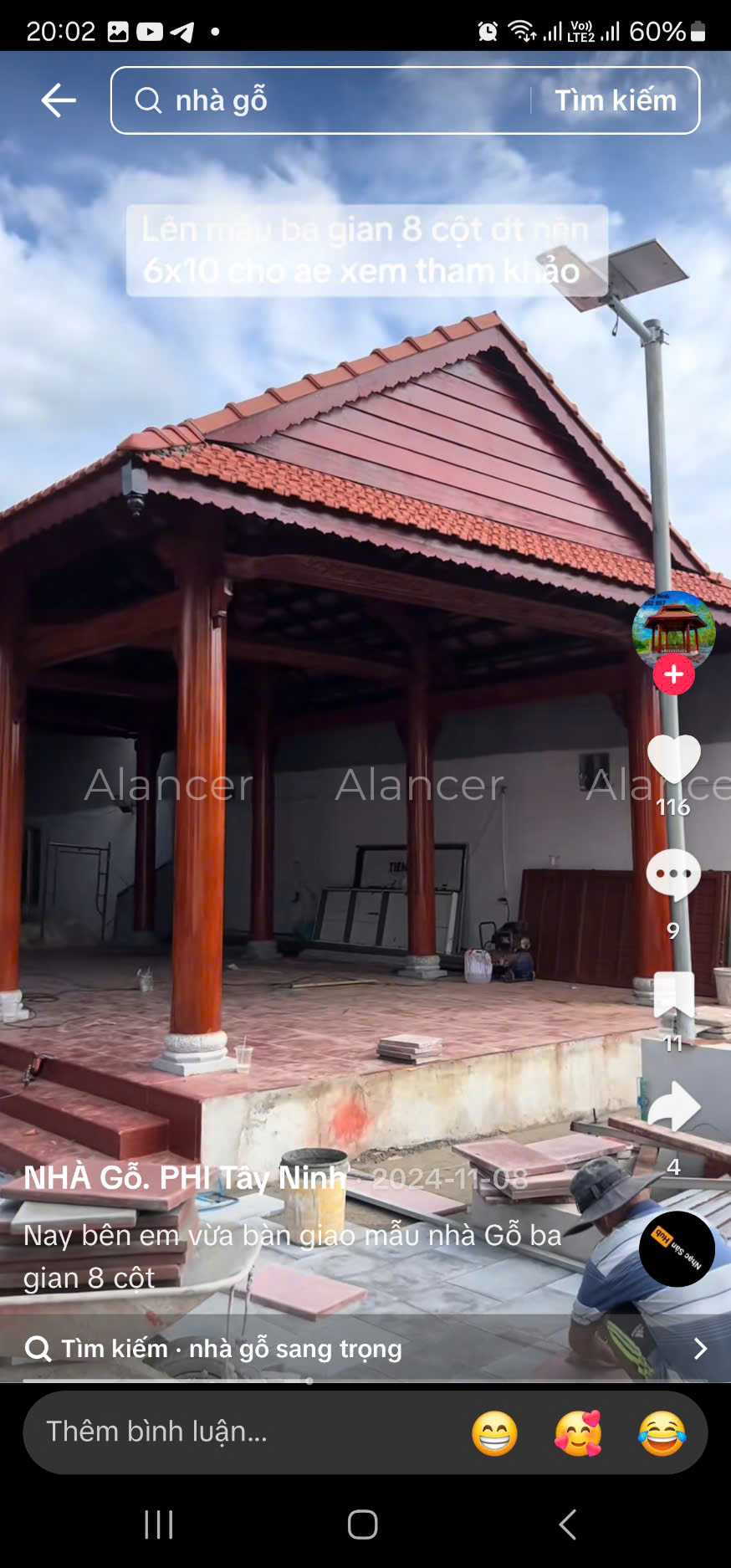 alancer2