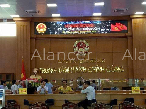 alancer2